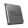 AMD Athlon 3000G OEM - 675831 - zdjęcie